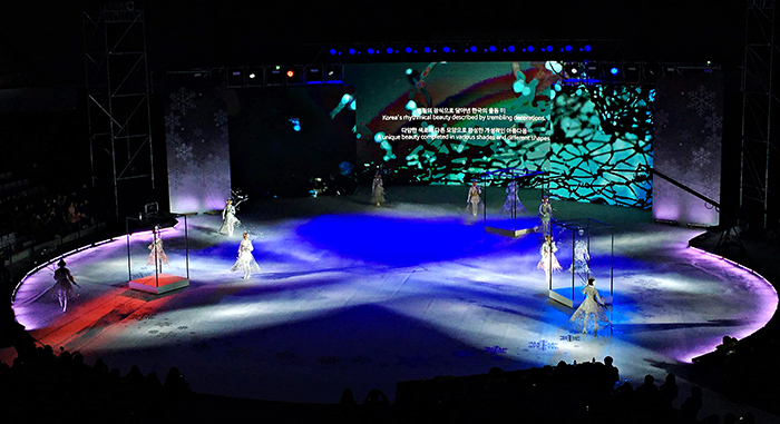  
A series of events on Feb. 9 are held at Seoul Olympic Park to celebrate the first anniversary of the PyeongChang 2018 Winter Olympics.
2